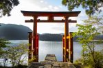 UPDATED: Backpacking Japan Travel Guide (TIPS FOR 2021!) - Shutterstock 533945086 150x100