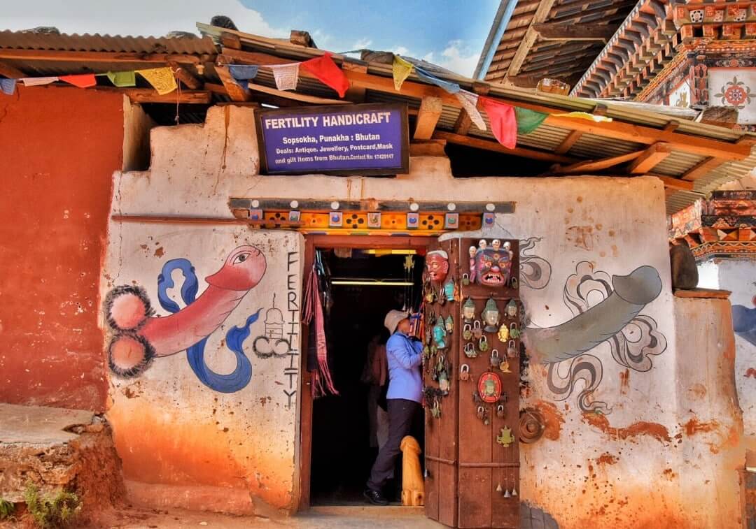 punakha shop