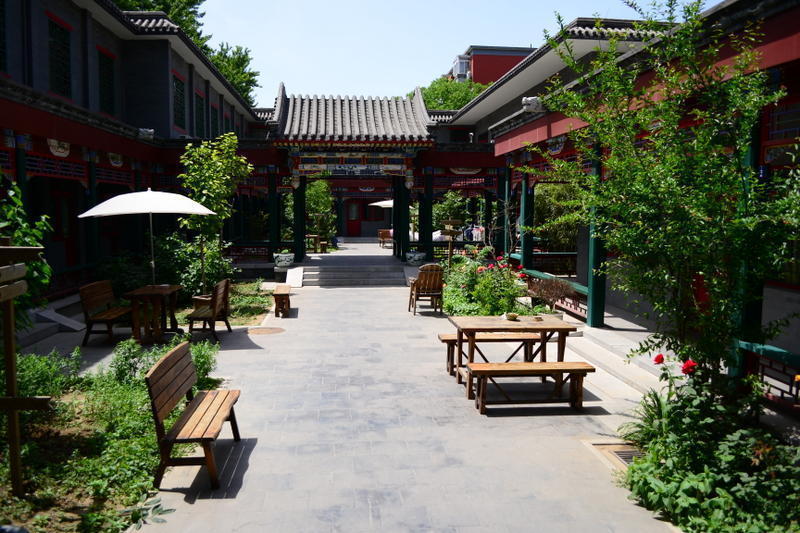 Beijing Heyuan Courtyard International Hostel best hostels in Beijing