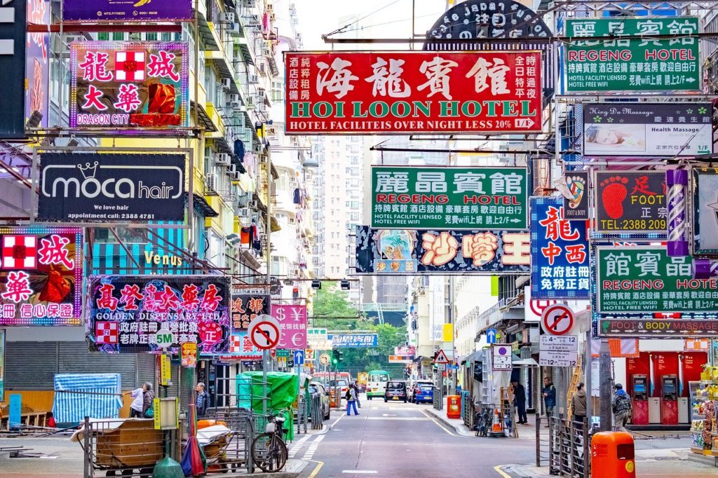 Where to Stay in Hong Kong: The BEST Areas in 2023