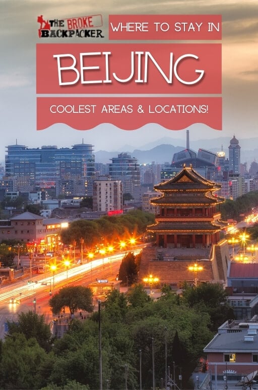4K CHINA] Walking In Beijing's Fashionable Landmarks At Night