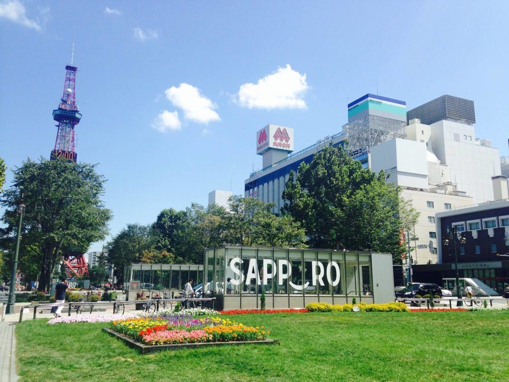 Odori Park, Sapporo views