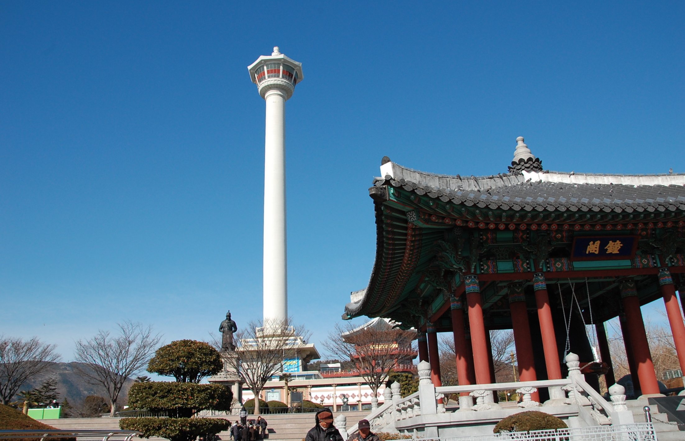Yongdusan Park and Tower
