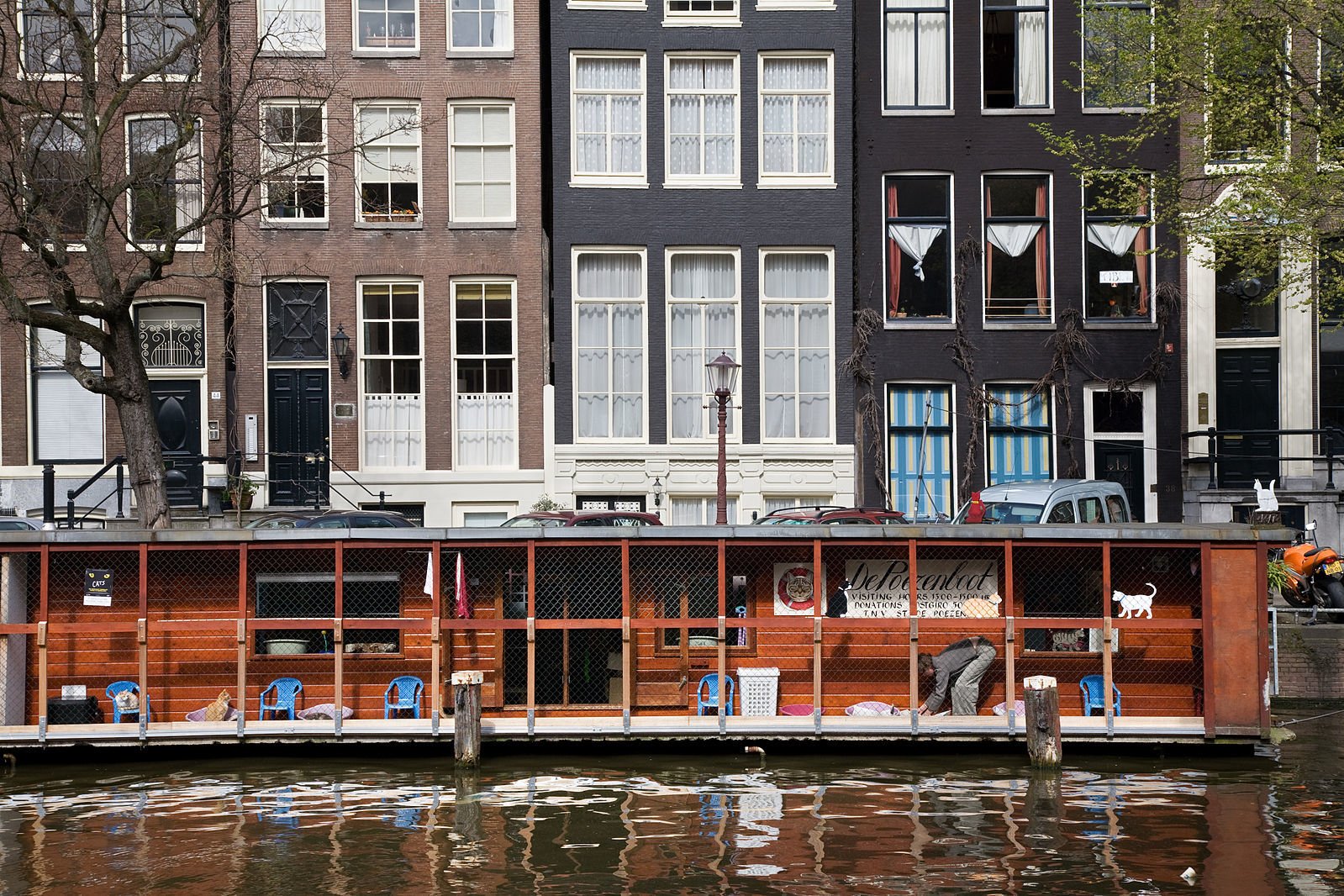 Amsterdam Boathouse