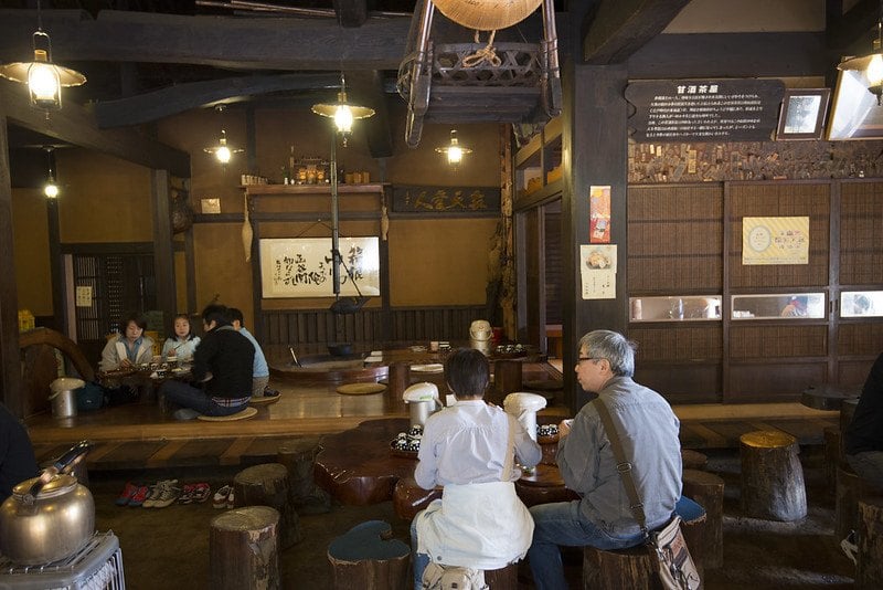 Amazake-chaya Tea House