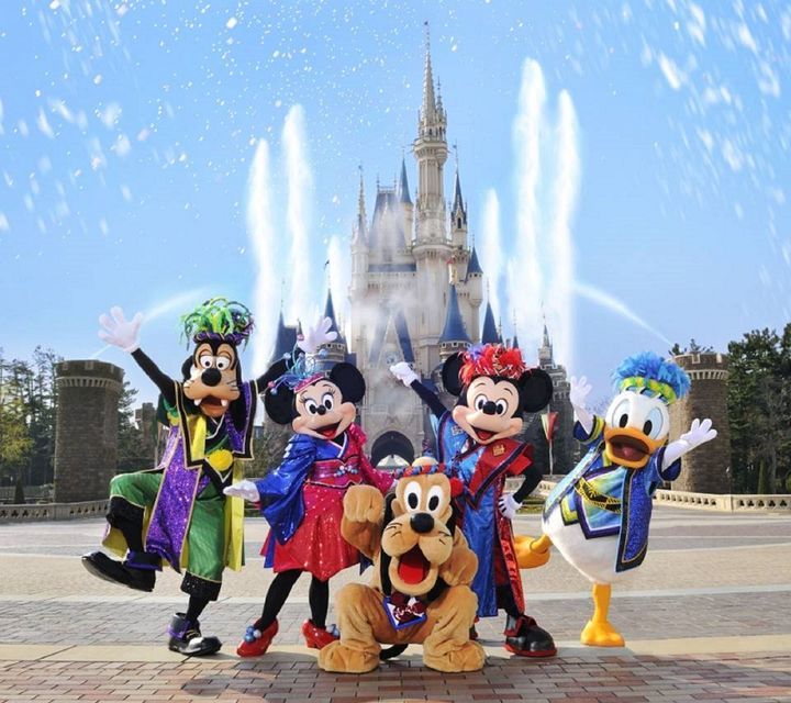 Tokyo: Disneyland 1 Day Admission Ticket