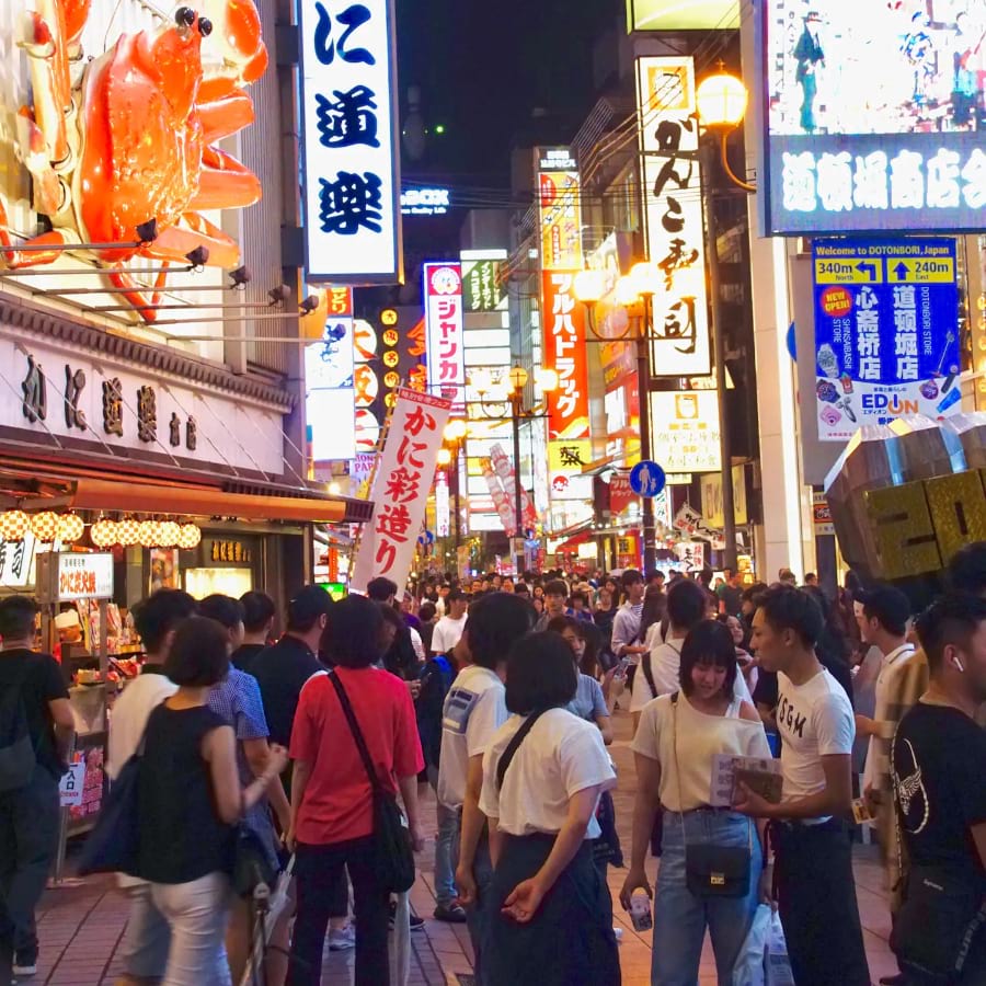 Osaka Shinsekai Dotombori Walking Tour