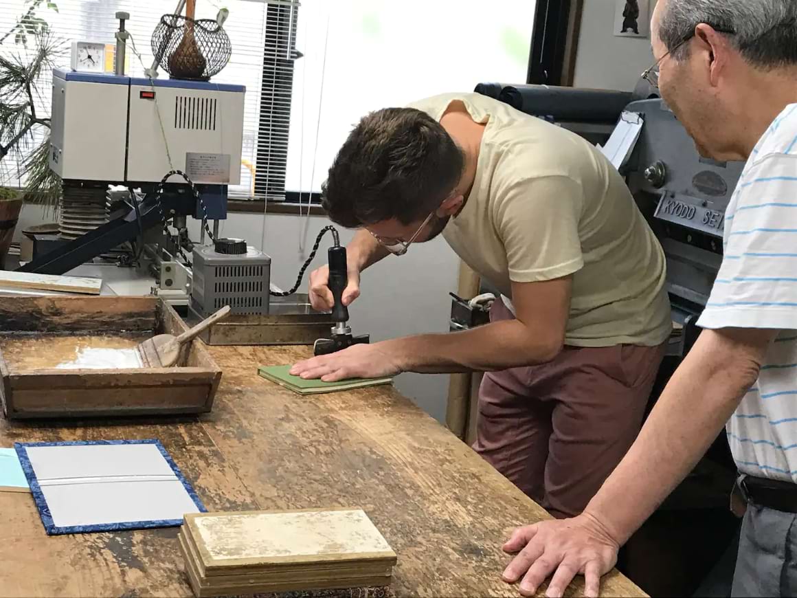 Traditional Kyoto style Bookmaking