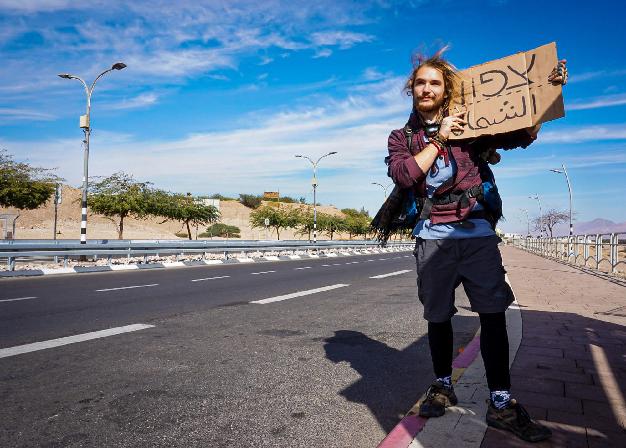 Hitchhiking from Eilat while travelling in Israel