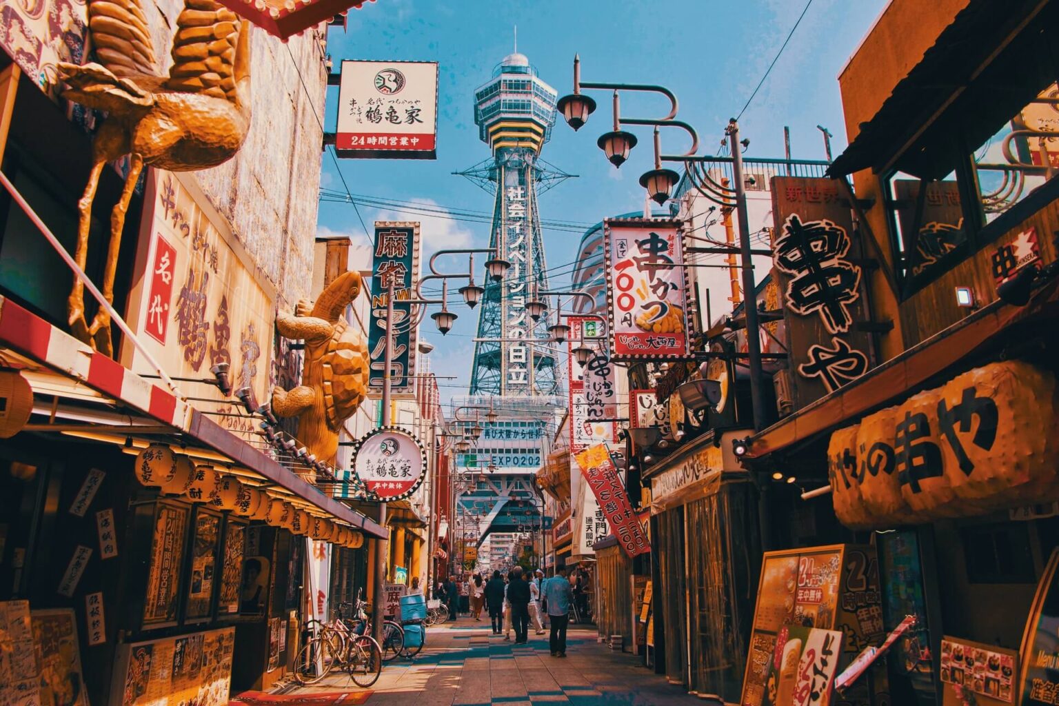 26 UNIQUE Things to Do in Osaka [in 2024]