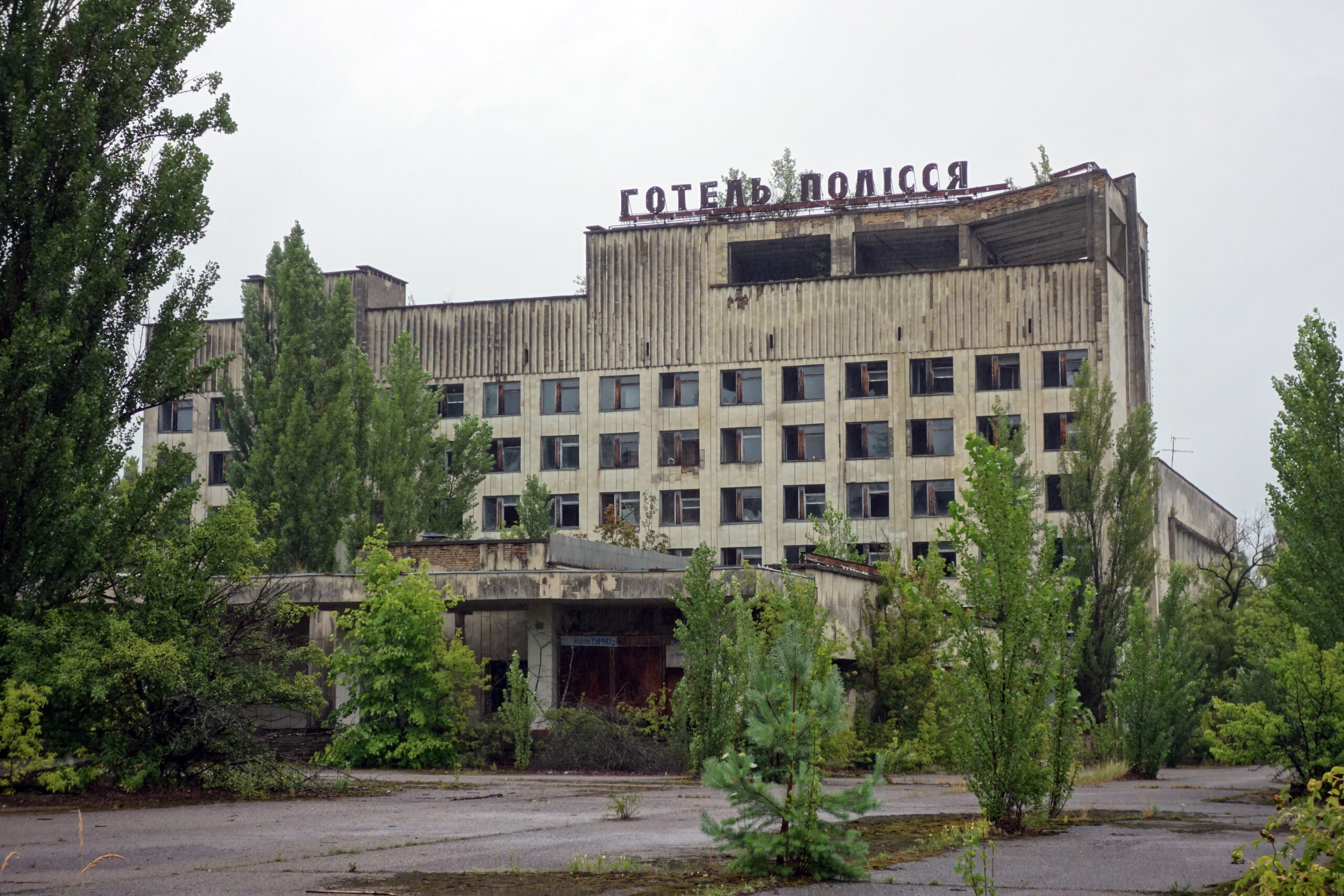 visit pripyat