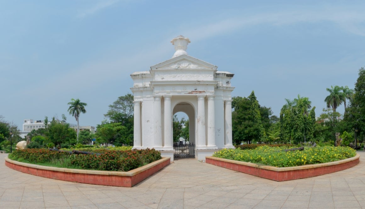 The Bharathi Park