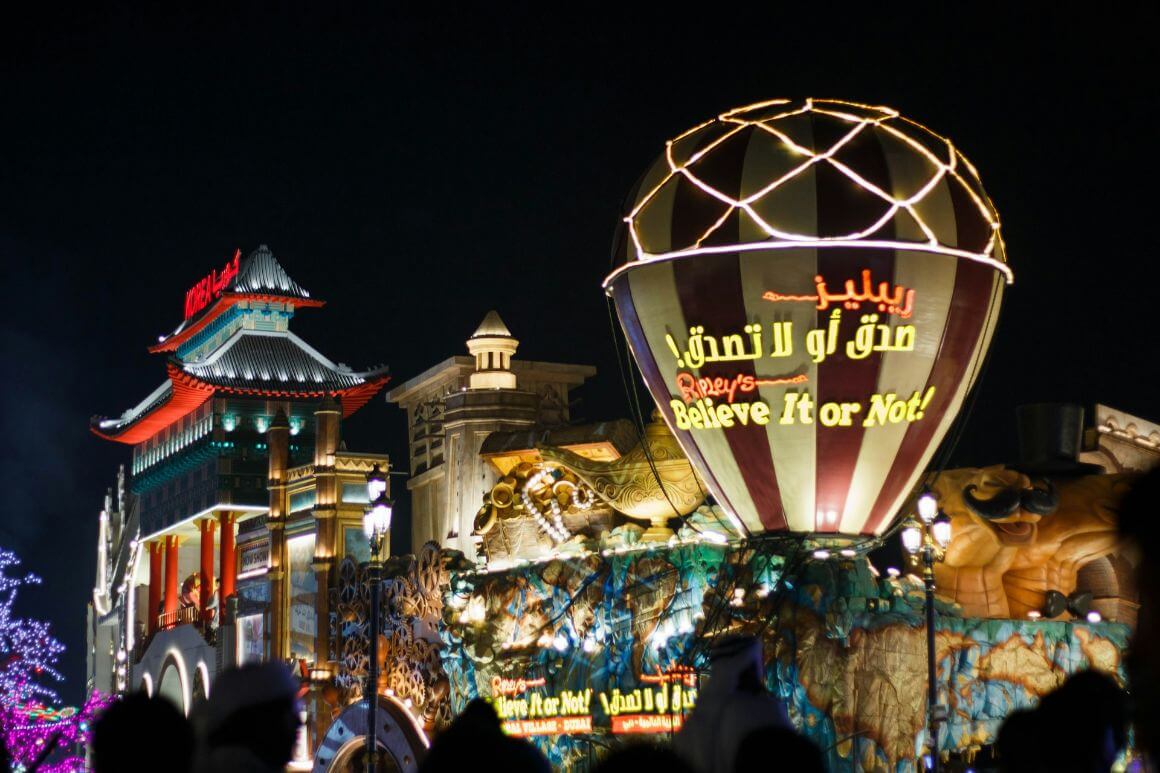 Dubai global village nightlife
