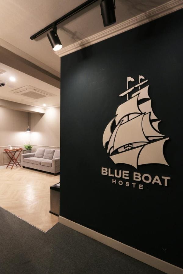 Blueboat Hostel Haeundae Busan South Korea