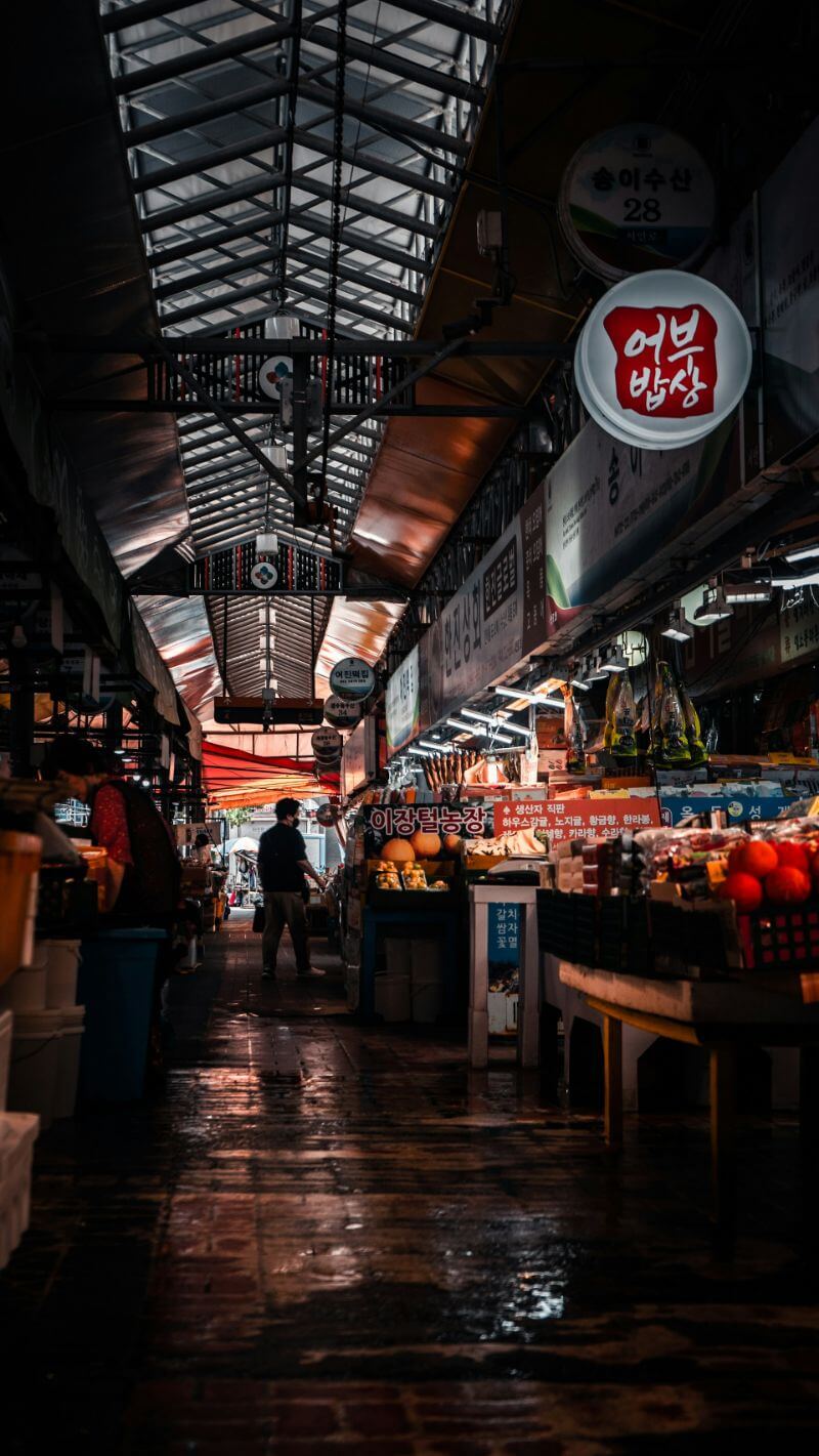 Dongmun Market