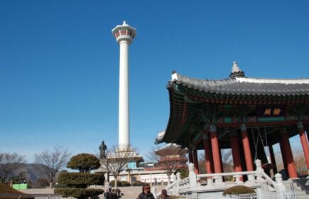 Yongdusan Park and Tower